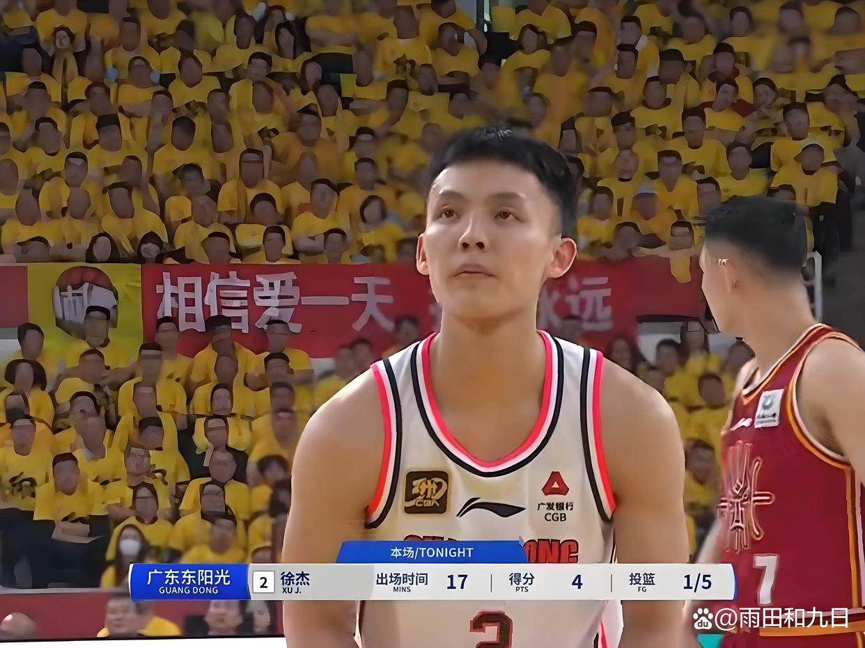 包含山东男篮迎欧超杯关键赛，窗口期遗憾出局，压力陡增，赛程密集仍需轮换的词条