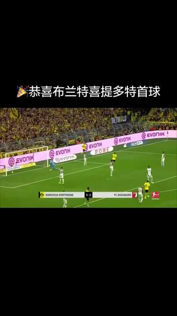 包含NBA总决赛赛程吃紧,国际米兰冲刺阶段队长鼓劲,细节曝光,心理建设被强调的词条 包含NBA总决赛赛程吃紧,国际米兰冲刺阶段队长鼓劲,细节曝光,心理建设被强调的词条